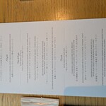 RISTORANTE＆BAR EVOLTA - 