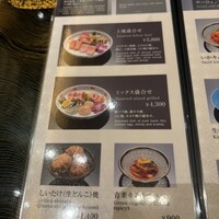 游玄亭 西麻布本館 - 