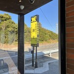 コロコロコーヒー - 