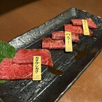 松阪牛炭火焼肉 東海亭 - 