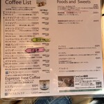 コロコロコーヒー - 