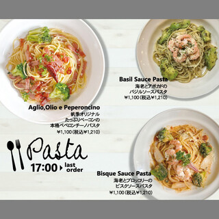 HOKI COFFEE TERRACE_1