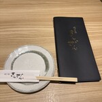 焼き鳥きんざん - 