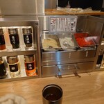 元祖油堂 国立店 - 