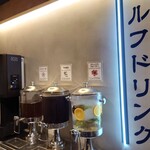 元祖油堂 国立店 - 