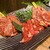 焼肉 たかやま - 料理写真:
