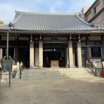 元祖塩大福 みずの - 