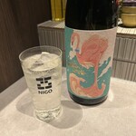 居酒屋にご - 