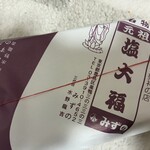 元祖塩大福 みずの - 