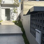 レミニセンス - 