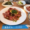 あおぞら 沼田店