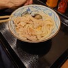 丸亀製麺 立川南口店