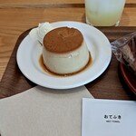 Cafe' MUJI - 9月からの案件も、一切変わらずでもう勉強代LIKEで、切り替えて前を向いて、新しい景色を観れば良いのかナって感じダす。何か、お子チャマの時は外で縄跳びの片方を社宅の２階から垂らして友達が手を伸ばしたら