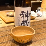 魚喰まつもと - 