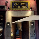 カンティーナ シチリアーナ - 
