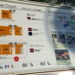 Cafe' MUJI - されていても、そちらの動画のコメント欄の、視聴者の指摘を見る迄は直ぐに気付かなかった時があって、少し自分の感覚が、何となく心配になる日々…。編集されていなくても、動物は、生き物は生きているだけで尊い