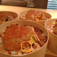 寿し島川 - 勢子ちらし