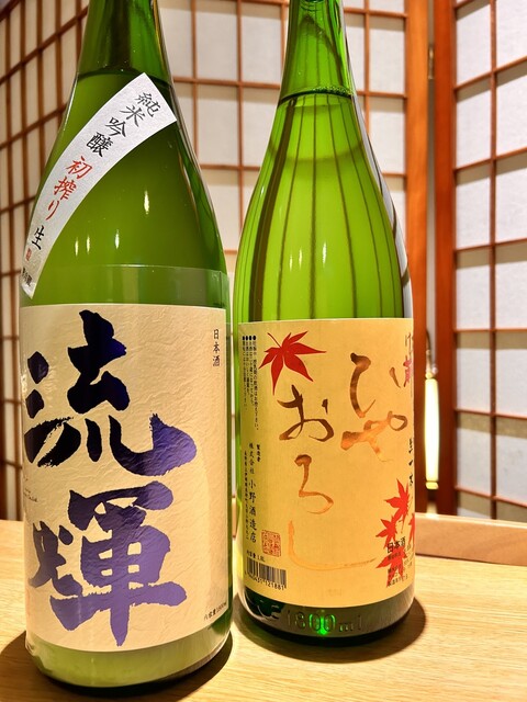 はっかい串 （ハッカイグシ） - 高崎（JR）/居酒屋 | 食べログ