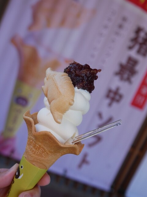 伊豆月ケ瀬 リバーサイドスタンド - 修善寺/カフェ | 食べログ