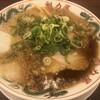 ラーメン魁力屋 宝塚店