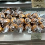 GODIVA Bakery ゴディパン - 