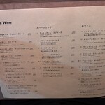 道玄坂バンバン - 