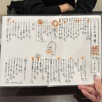 海鮮料理と酒 いくひさ - 