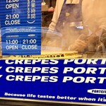 PORTCITY CREPES - 