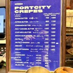 PORTCITY CREPES - 
