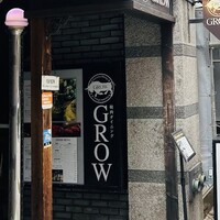 焼肉GROW - 