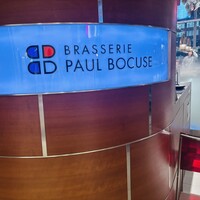 ブラッスリー ポール・ボキューズ 大丸東京 - 
