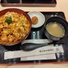 伊藤和四五郎商店 NEOPASA岡崎店
