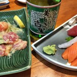 ゆきの - 