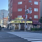 肉汁らーめん 公 - ずーっと気になってた。