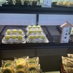 岡埜栄泉 - 料理写真: