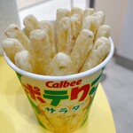 カルビープラス - 料理写真: