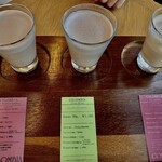 ISLAND STONE COFFEE ROASTERS - 