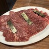 焼肉ハウス大滝