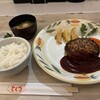 とくら ルクア大阪店