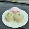 手作り和菓子処 真盛堂 - 料理写真: