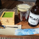 茶寮 石尊 - 