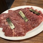 焼肉ハウス大滝 - 