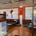 台湾料理 豊源 - 