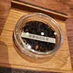 ユキフラン佐藤 - 