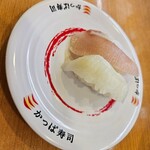 Kappa壽司 秋田廣面店 - 