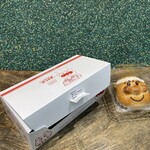 Jamu Ojisan no Pan Kojo Nagoya Ten