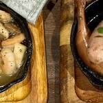 グーステーブル - 