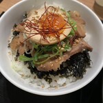 らぁめん香房 登里勝 - 