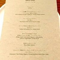 Hills House Dining 33 - 