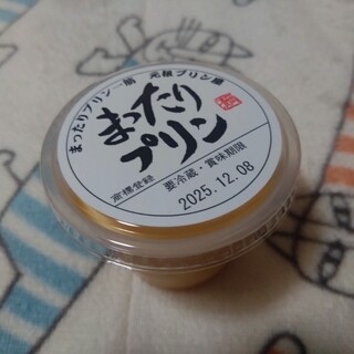 口コミ一覧 : 元祖プリン屋 道頓堀店 - なんば（大阪メトロ）/プリン